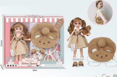 Opakowanie Lalka 30cm z torbą i dodatkami