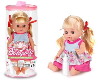Opakowanie Lalka 35cm z butelką