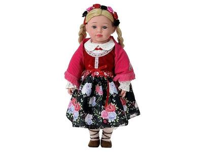 Opakowanie Lalka 45cm z polskim dźwiękiem