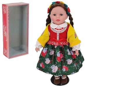 Opakowanie Lalka 45cm z polskim dźwiękiem