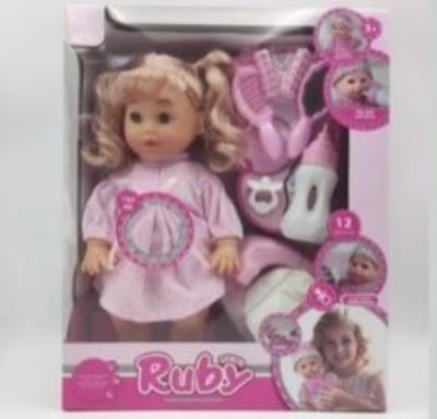 Opakowanie Lalka + akcesoria 12 dźwięków pije i siusia 35cm