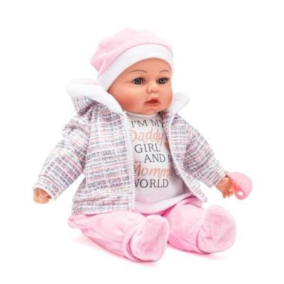 Opakowanie Lalka Amelka 46cm mówiąca i śpiewająca po polsku