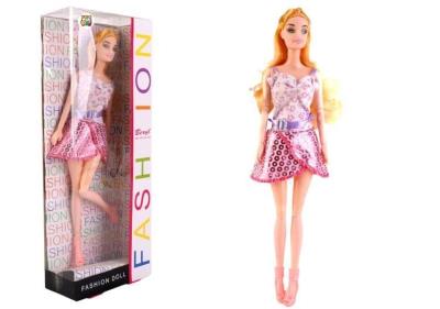 Opakowanie Lalka Beryl Fashion różowa sukienka z połyskiem
