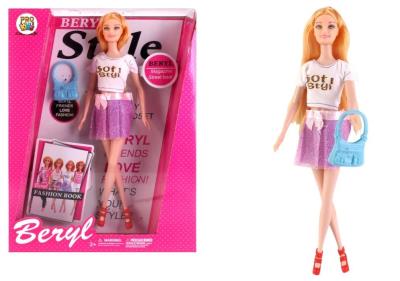 Opakowanie Lalka Beryl Style no.1