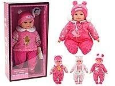 Opakowanie Lalka bobas 35cm z polskim dźwiekiem MIX