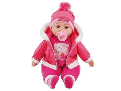 Opakowanie Lalka bobas 45cm z polskim dźwiękiem