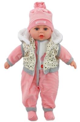 Lalka bobas 45cm z polskim dźwiękiem. Wydawca: ADAR. SmakLiter.pl Opakowanie Lalka bobas 45cm z polskim dźwiękiem