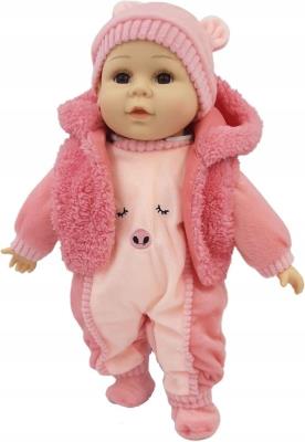 Opakowanie Lalka bobas mówi i śpiewa 35cm