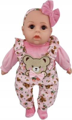 Opakowanie Lalka bobas mówi i śpiewa 45cm