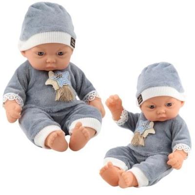 Opakowanie Lalka bobas w szarej piżamce