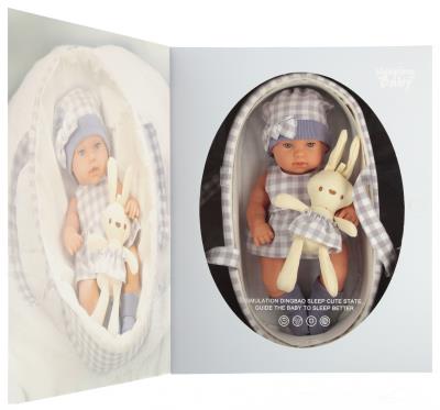 Opakowanie Lalka Bobas z akcesoriami 35cm