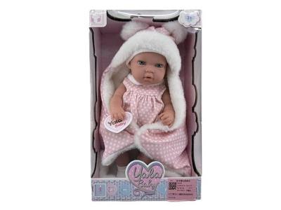 Opakowanie Lalka bobas z kocykiem 30cm