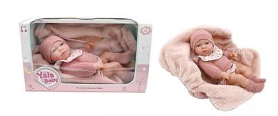 Opakowanie Lalka bobas z kocykiem 40cm