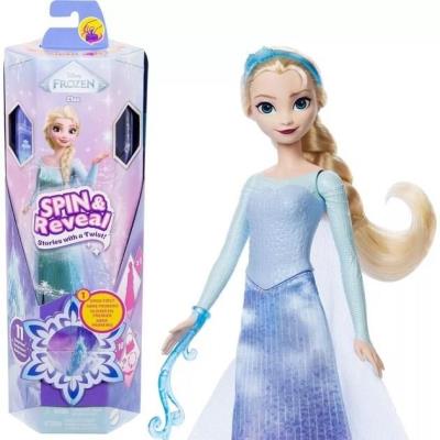 Opakowanie Lalka Disney Frozen Spin&Reveal Elsa
