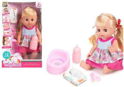 Opakowanie Lalka sikająca 36cm z dźwiękami