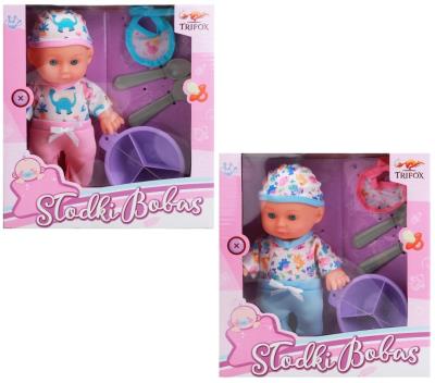 Opakowanie Lalka słodki bobas z akcesoriami