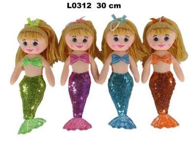 Lalka Syrenka 30cm MIX. Wydawca: Sun-Day. SmakLiter.pl Opakowanie Lalka Syrenka 30cm MIX