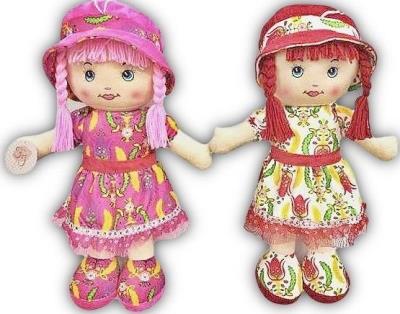 Opakowanie Lalka szmacianka 45cm mix