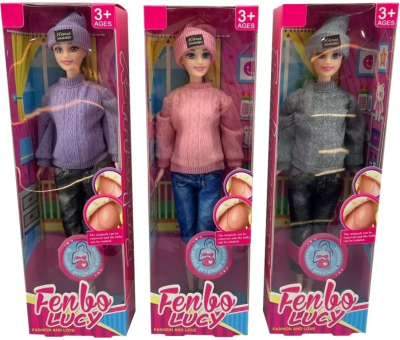 Opakowanie Lalka w ciąży MIX