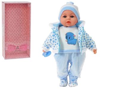 Opakowanie Lalka z polskim dźwiękiem 45cm