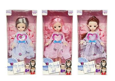 Opakowanie Lalki 30cm MIX