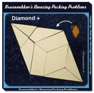 Opakowanie Łamigłówka Krasnoukhov's Diamond Recent Toys