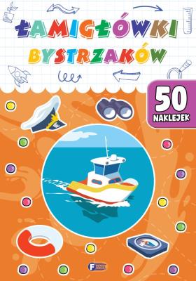 Łamigłówki dla bystrzaków. Autor: Opracowanie zbiorowe. SmakLiter.pl Okładka książki Łamigłówki dla bystrzaków