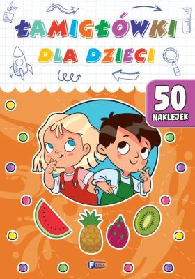 Łamigłówki dla dzieci. Autor: Opracowanie zbiorowe. SmakLiter.pl Okładka książki Łamigłówki dla dzieci