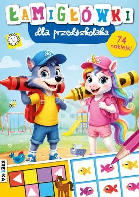 Okładka książki Łamigłówki dla przedszkolaka