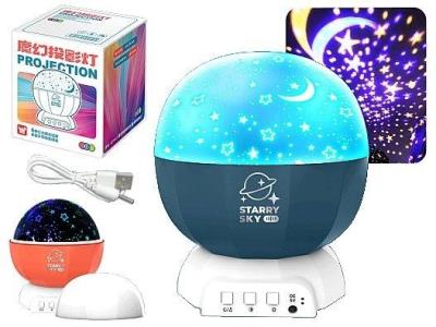 Opakowanie Lampa z projektorem, gwiazdy wymienne obrazki