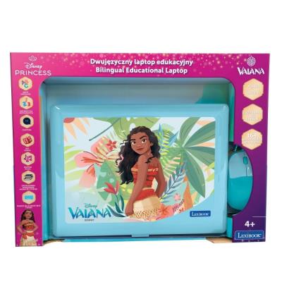 Opakowanie Laptop edukacyjny 164 funkcje Vaiana