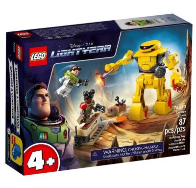 Opakowanie Lego DISNEY 76830 Pościg za Zyklopem