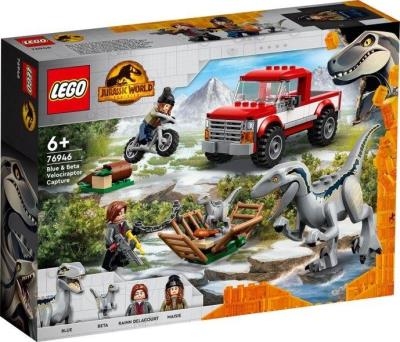 Lego JURRASIC WORLD Schwytanie welociraptorów. Autor: Juniors. SmakLiter.pl Okładka książki Lego JURRASIC WORLD Schwytanie welociraptorów