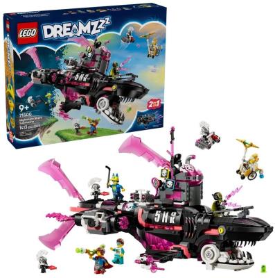 Opakowanie LEGO(R) DREAMZZZ 71500 Koszmarny rekinokręt podwodny