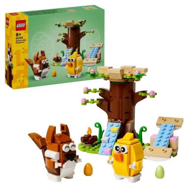 Opakowanie LEGO(R) ICONIC 40709 (4szt) Wiosenny plac zabaw