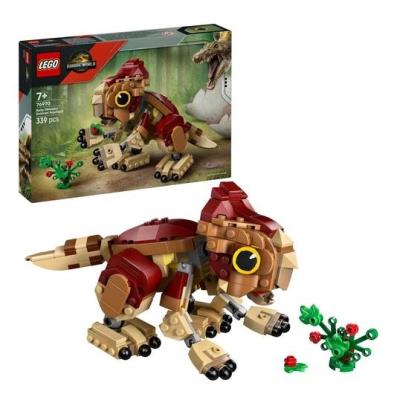 Opakowanie LEGO(R) JURASSIC WORLD 76970 Mały dinozaur dolores