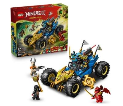 Opakowanie LEGO(R) NINJAGO 71856 (5szt) Wielofunkcyjny samochód