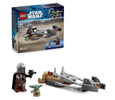 Opakowanie LEGO(R) STAR WARS 75436 Śmigacz Mandalorianina i...