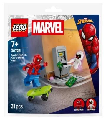 Opakowanie LEGO(R) SUPER HEROES 30725 (30szt) Spider-Man