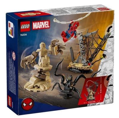 Opakowanie LEGO(R) SUPER HEROES 76334 Epicka bitwa