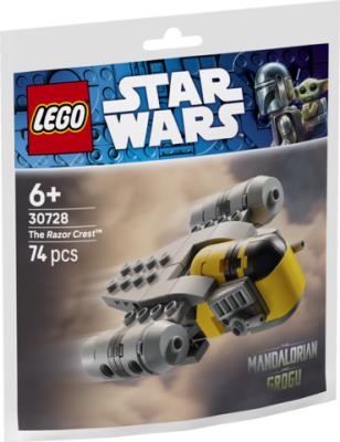 Opakowanie LEGO Star Wars Minimodel Brzeszczota 30728