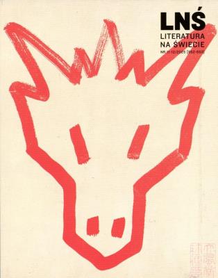 Okładka książki Literatura na Świecie 11-12/2025