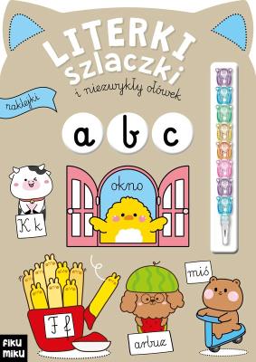 Okładka książki Literki, szlaczki i niezwykły ołówek