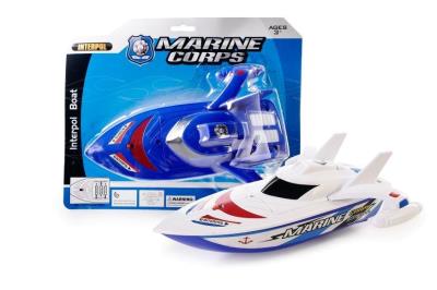 Łódka 21cm. Wydawca: Artyk. SmakLiter.pl Opakowanie Łódka 21cm