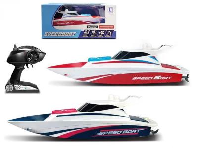 Opakowanie Łódka R/C