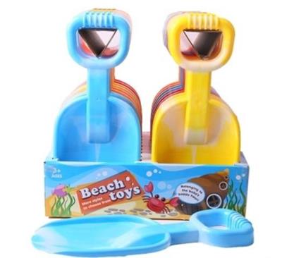 Opakowanie Łopatka mix