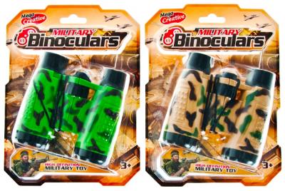 Lornetka+kompas Military 1szt.mix. Wydawca: Mega Creative. SmakLiter.pl Opakowanie Lornetka+kompas Military 1szt.mix