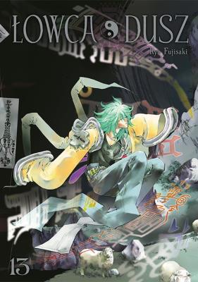 Łowca dusz. Tom 13. Autor: Ryu Fujisaki. SmakLiter.pl Okładka książki Łowca dusz. Tom 13