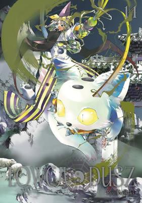 Łowca dusz. Tom 14. Autor: Ryu Fujisaki. SmakLiter.pl Okładka książki Łowca dusz. Tom 14