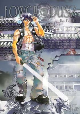 Okładka książki Łowca dusz. Tom 15